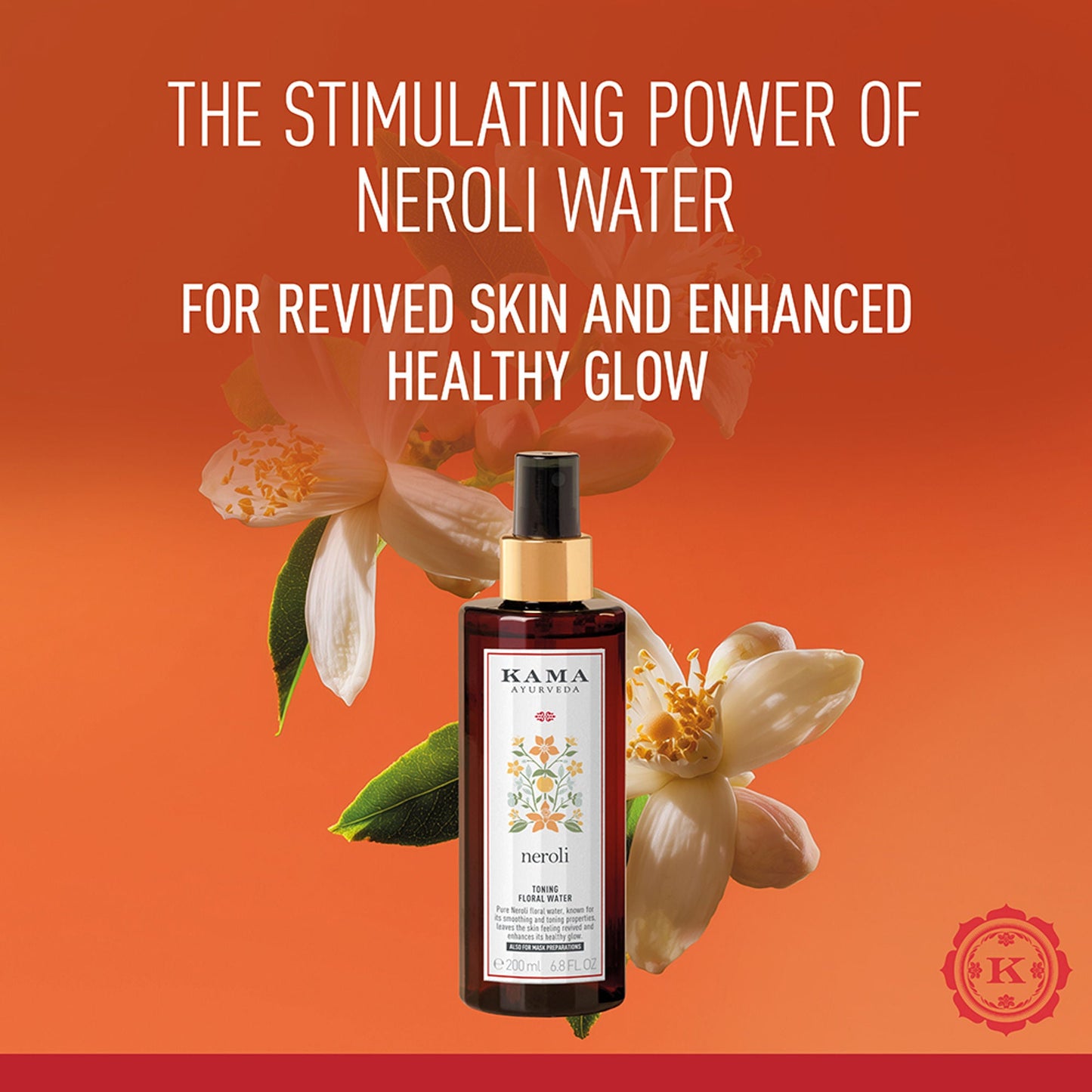 Kama Ayurveda Neroli Stimulating Floral Water