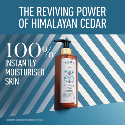 Kama Ayurveda Himalayan Cedar Lightweight & Reviving with Paraben Free Hand And Body Lotion