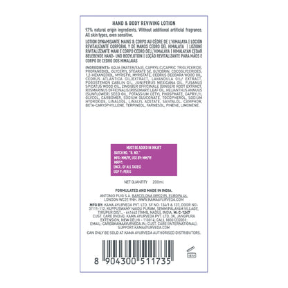 Kama Ayurveda Himalayan Cedar Lightweight & Reviving with Paraben Free Hand And Body Lotion