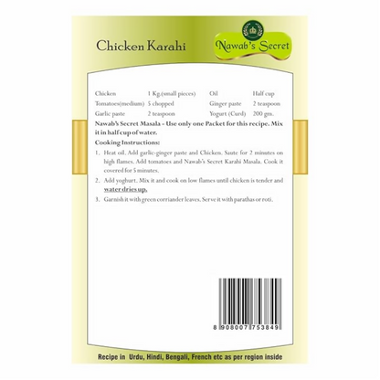 Nawab's Secret Chicken Karahi