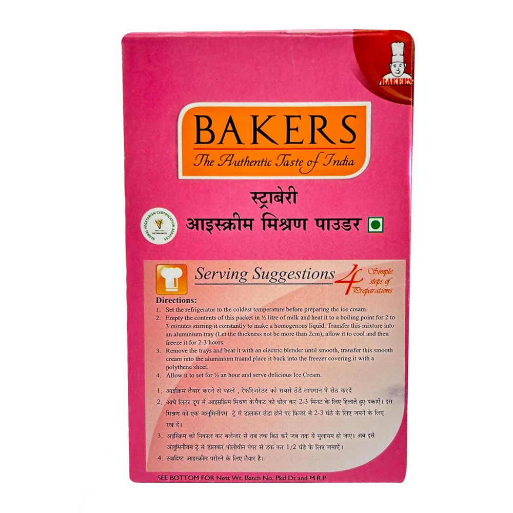 BAKERS Strawberry Ice Cream Powder