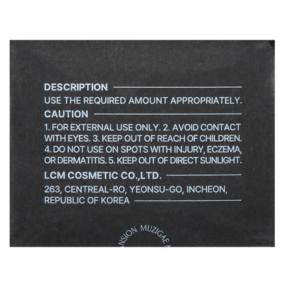 MUZIGAE MANSION Sleek Matt Cushion & Refill Set - N23