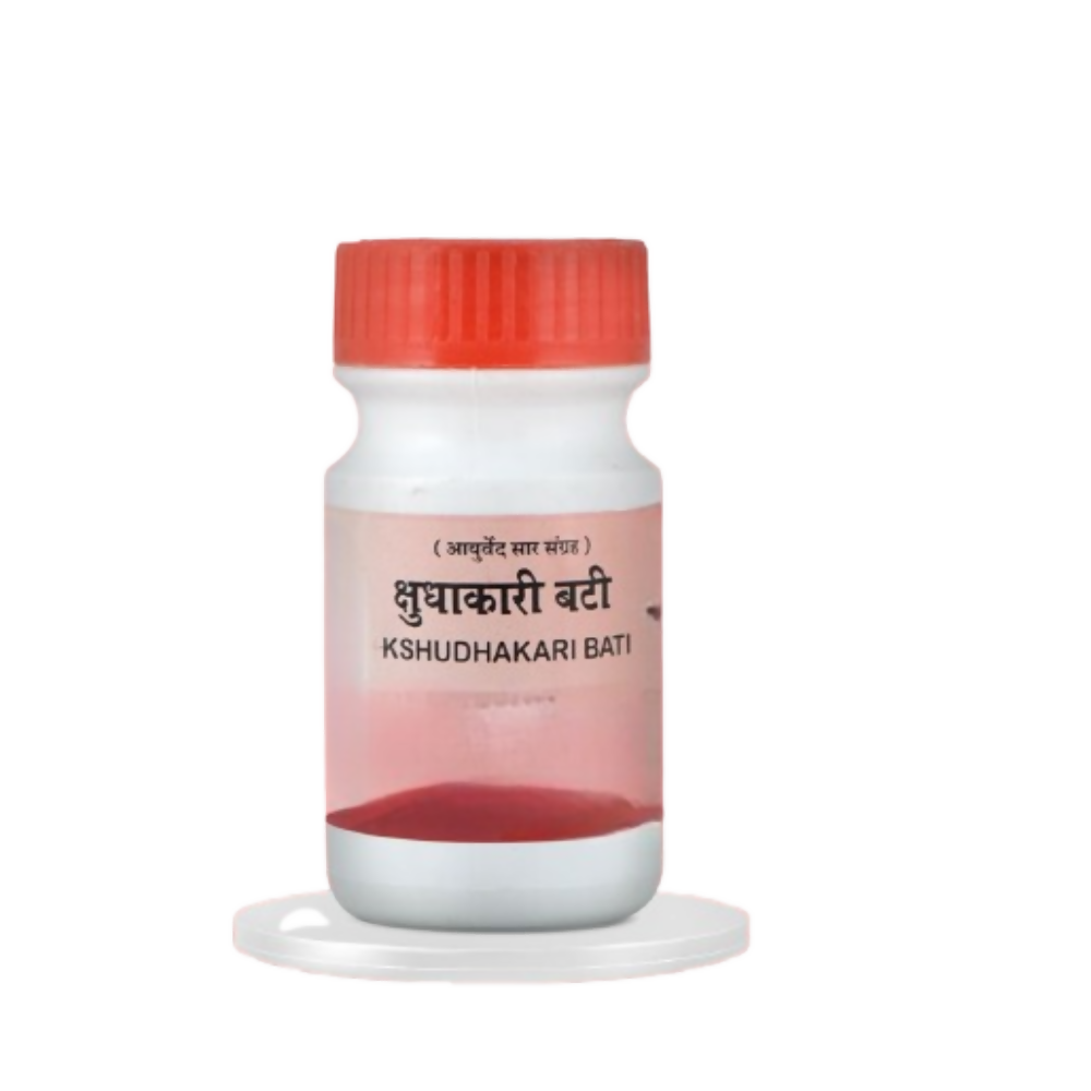 Sharmayu Ayurveda Kshudhakari Bati