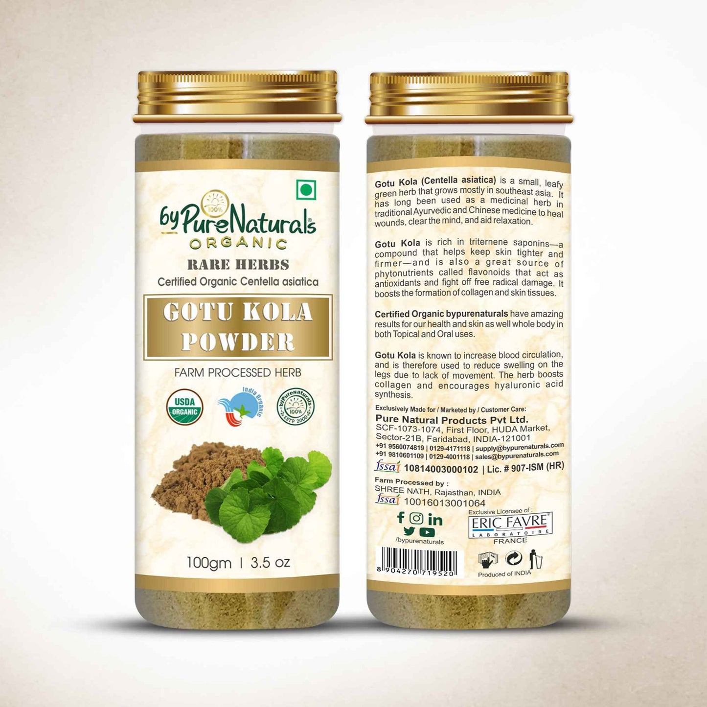 byPureNaturals Organic Gotu Kola Powder
