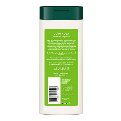 Biotique Bio Gotu Kola Smooth Skin Lotion For Dry and Dehydrated Body