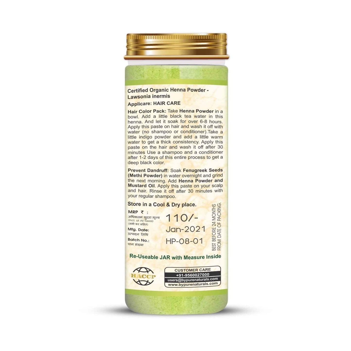 byPureNaturals Organic Henna Powder