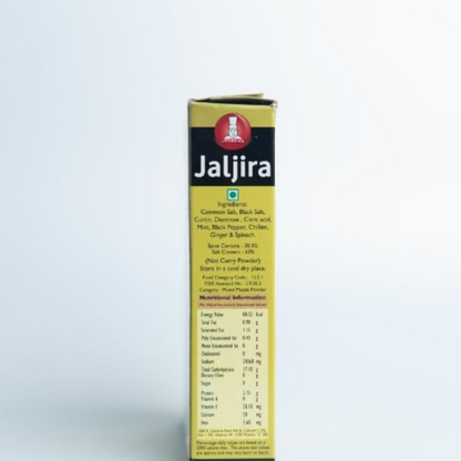 BAKERS Jaljira Mix