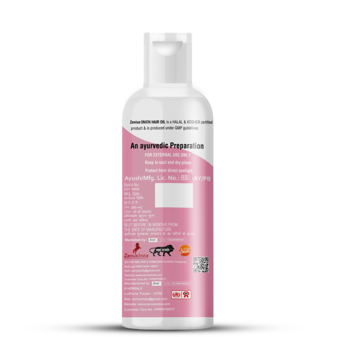 Zenius Onion Hair Oil for Hair Fall and Hair Growth
