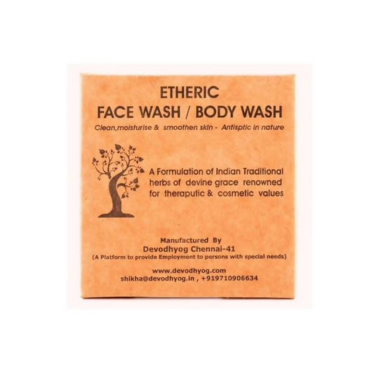 Etheric Herbal Face & Body Wash Powder  Natural Anti Acne & Skin Brightening Care