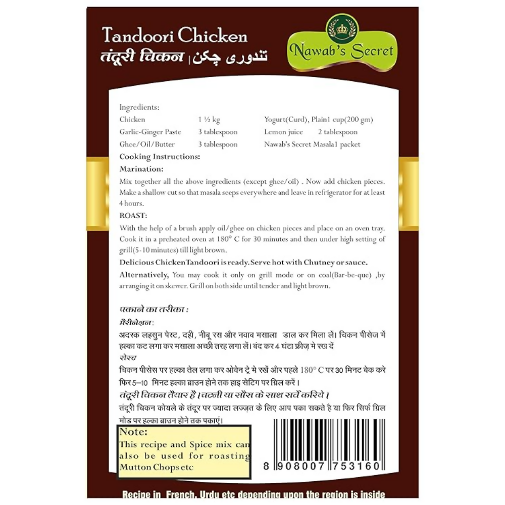 Nawab's Secret Tandoori Chicken Masala