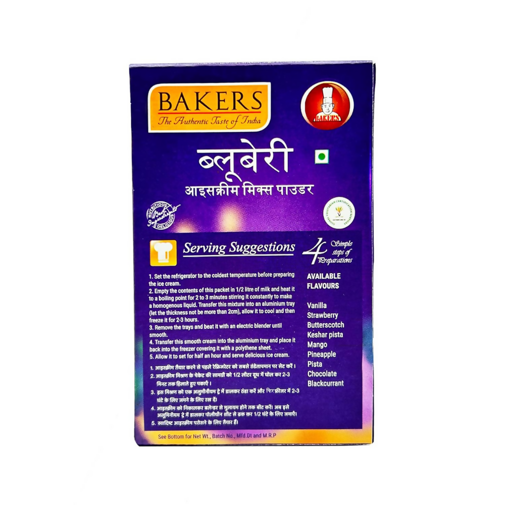 BAKERS Blueberry Ice Cream Powder