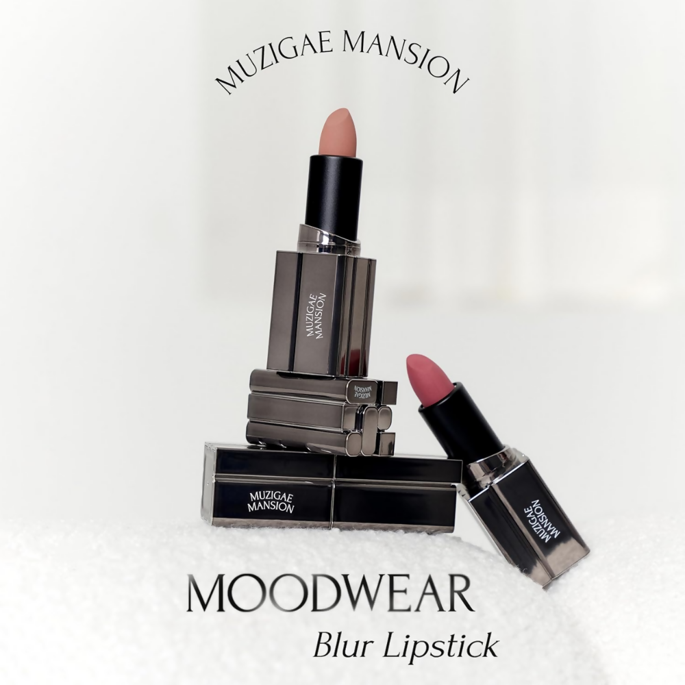MUZIGAE MANSION Moodwear Blur Lipstick - 006 Ruffle