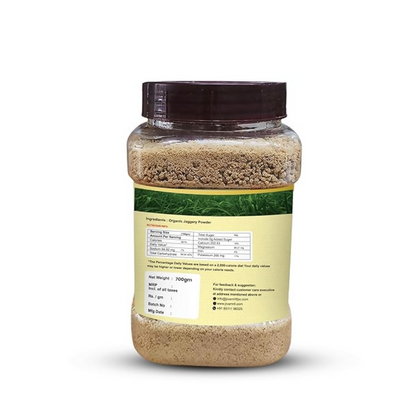 Jivamrit Organic Jaggery Powder