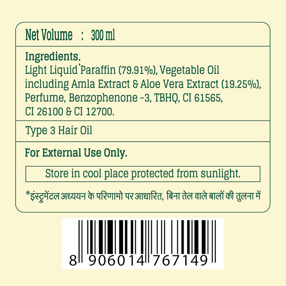 Bajaj Amla Aloe Vera Hair Oil