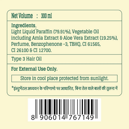 Bajaj Amla Aloe Vera Hair Oil