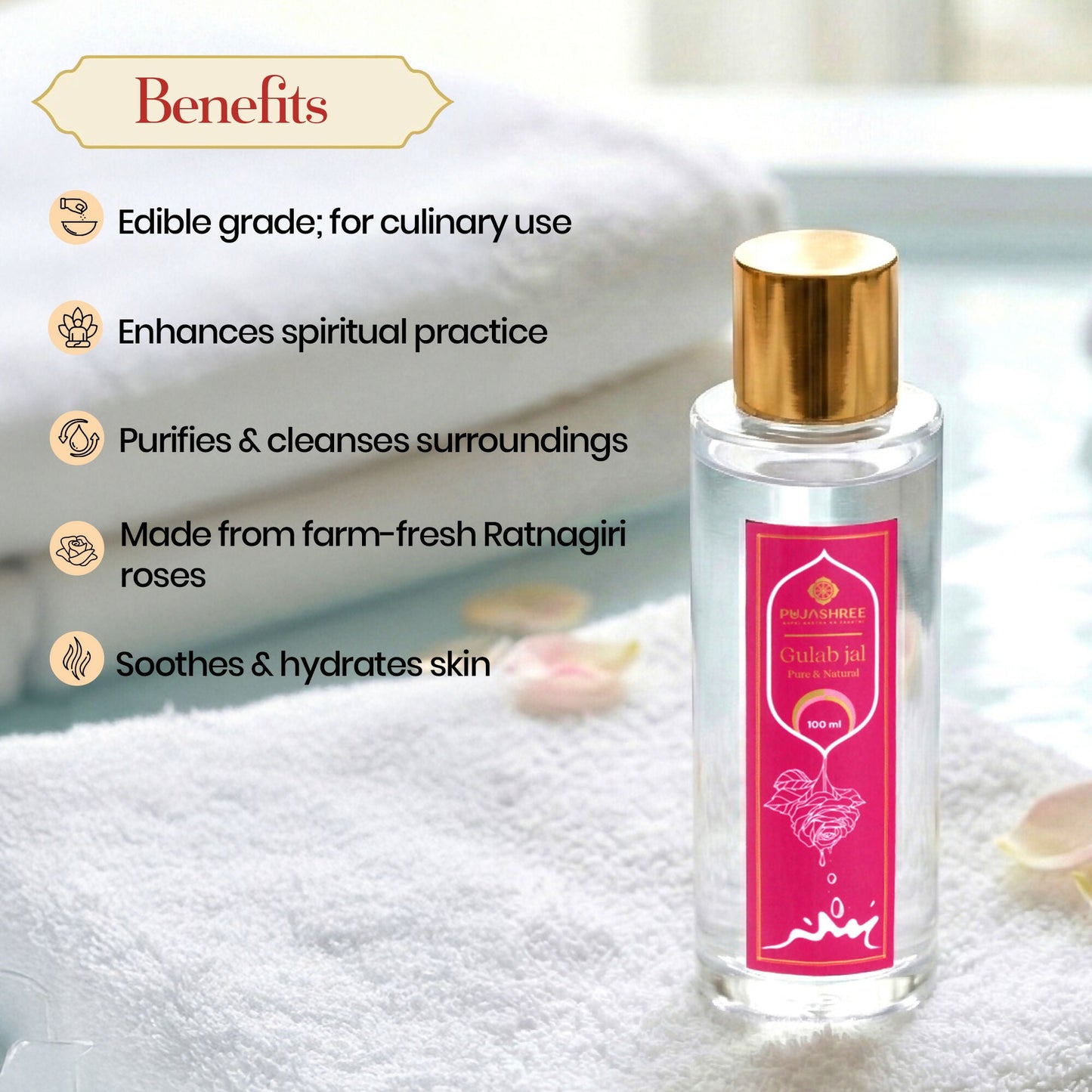 Pujashree Gulab Jal (Natural Rose Water Face Toner)