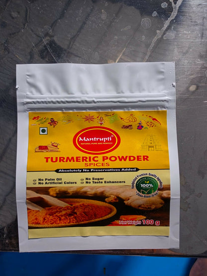 Mantrupti Turmeric Powder