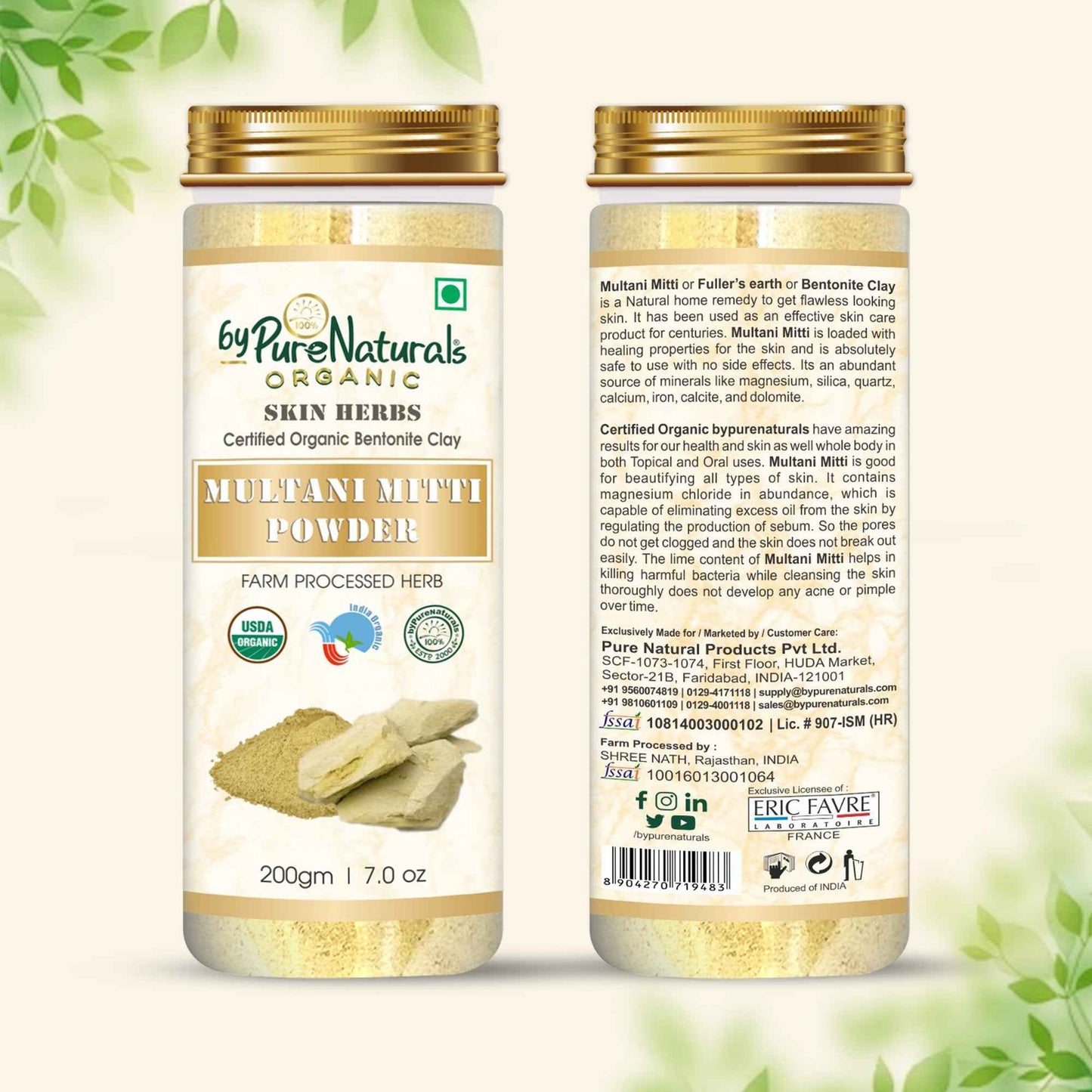 byPureNaturals Organic Multani Mitti Powder