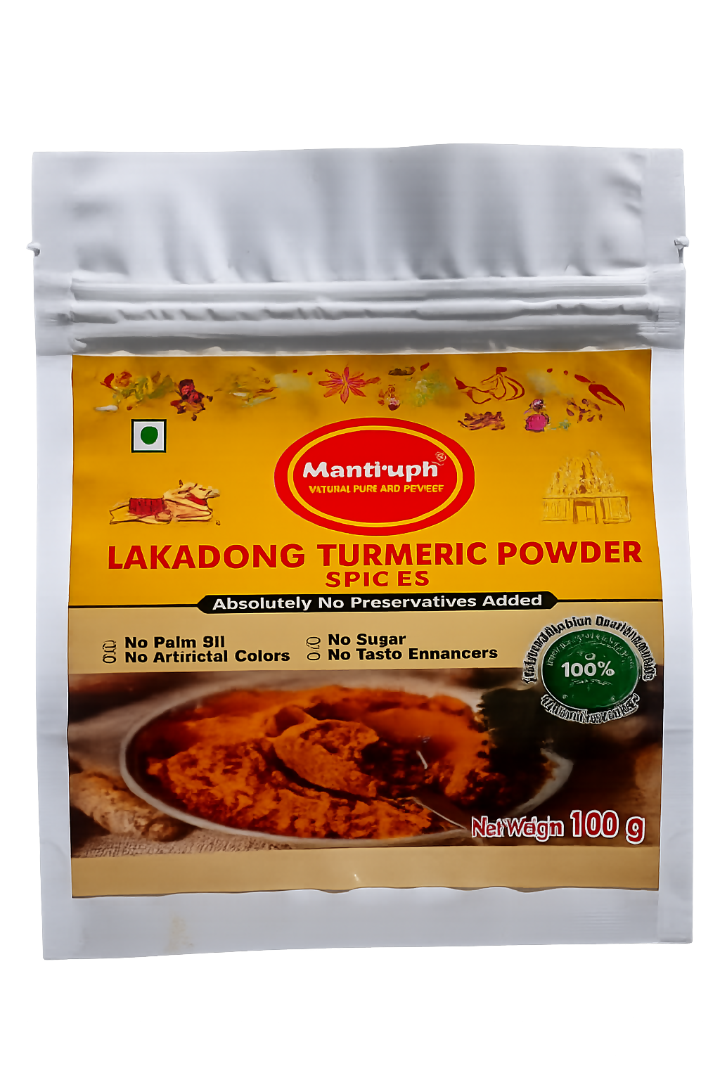 Mantrupti Lakadong Turmeric Powder