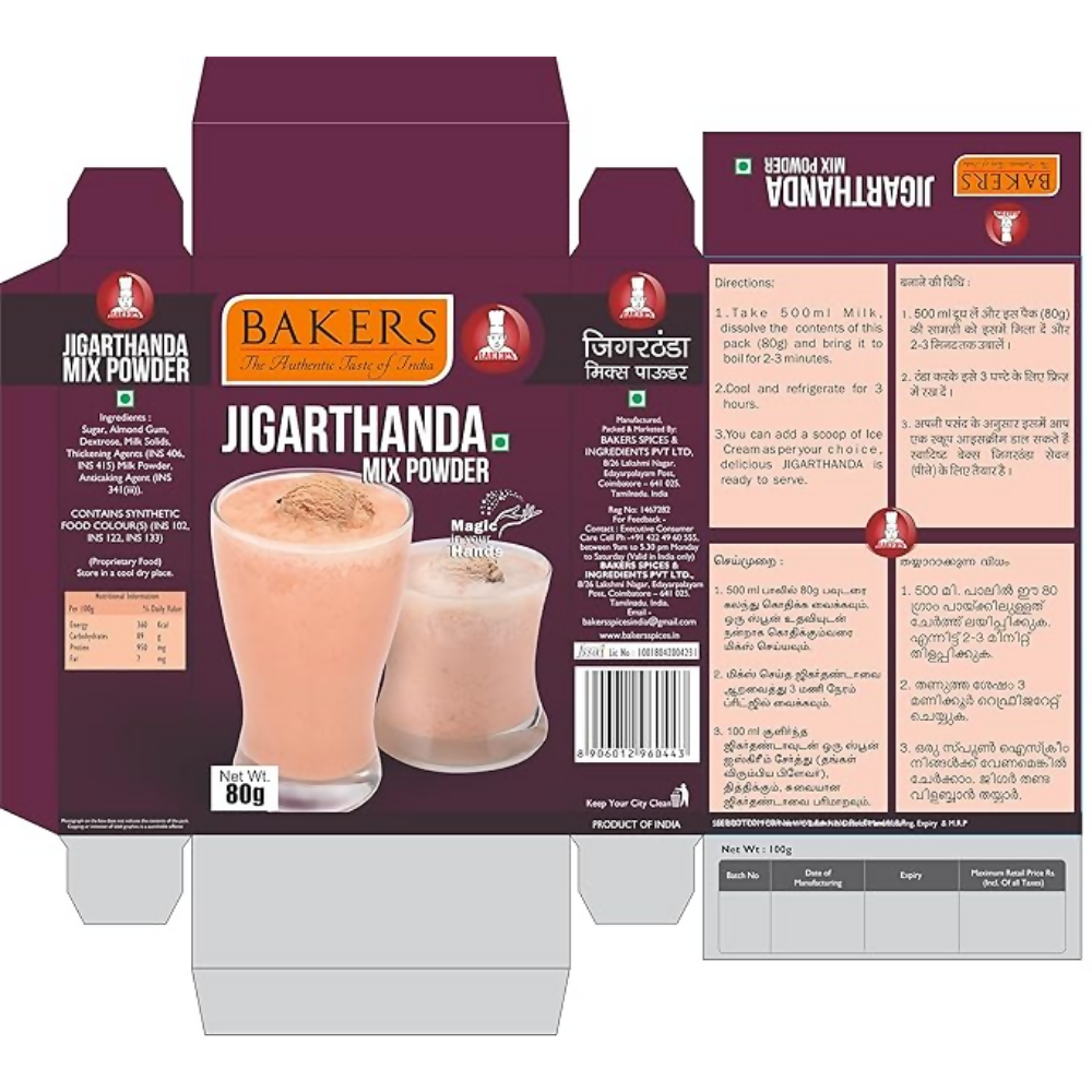 BAKERS Jigarthanda Mix Powder