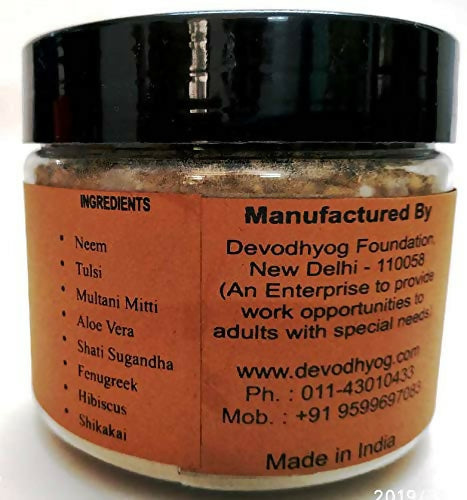 Etheric Anti-Dandruff Herbal Hair Pack  Hair Fall Control & Scalp Care