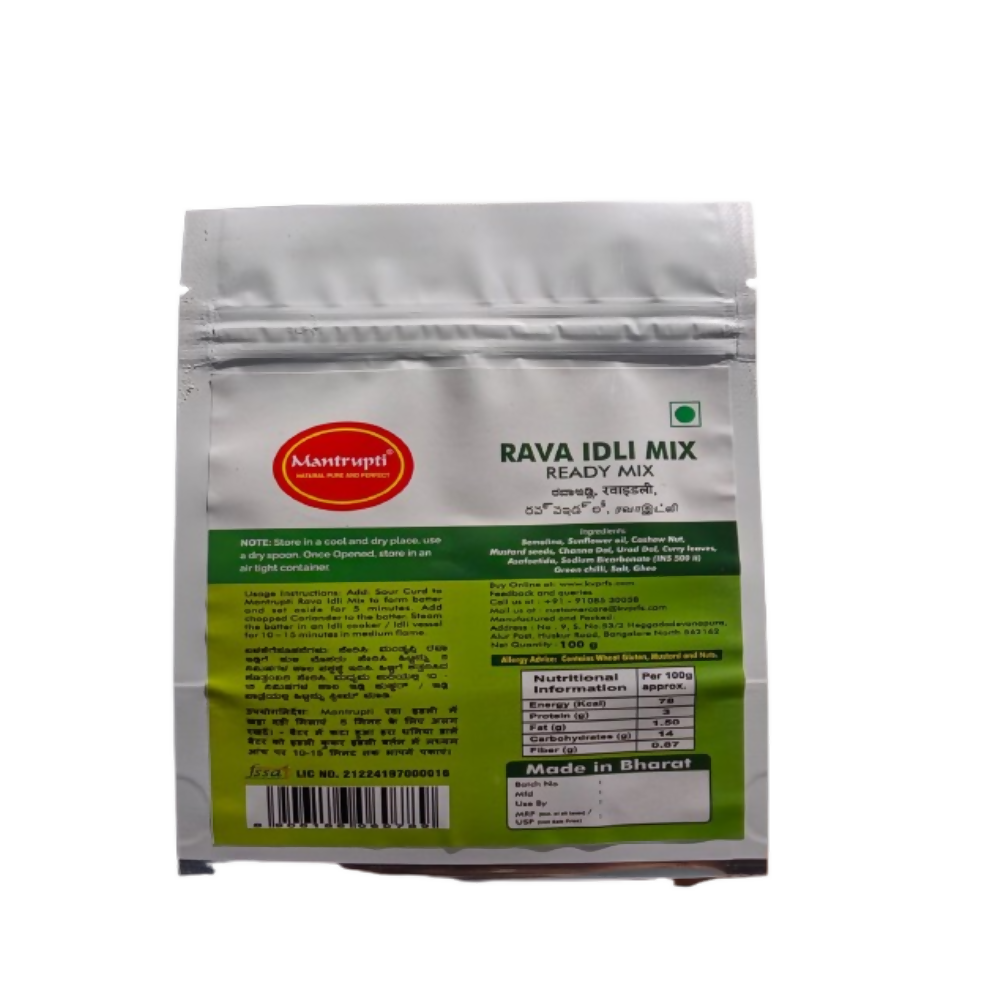 Mantrupti Rava Idly Mix