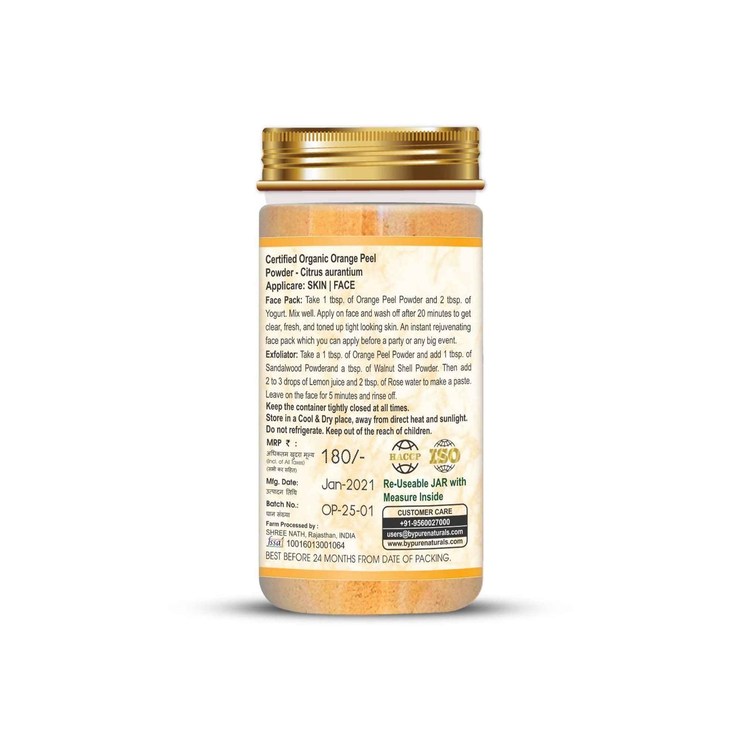 byPureNaturals Organic Orange Peel Powder
