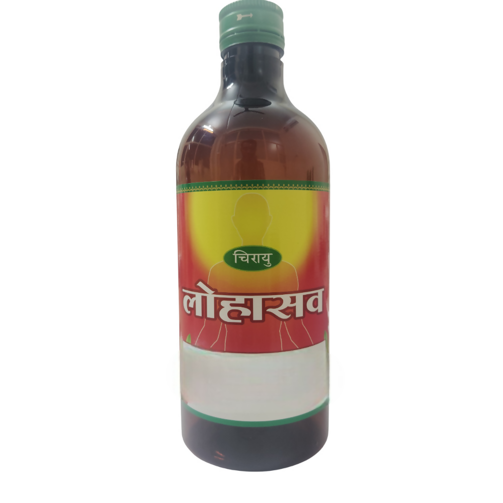 Chirayu Lohasav