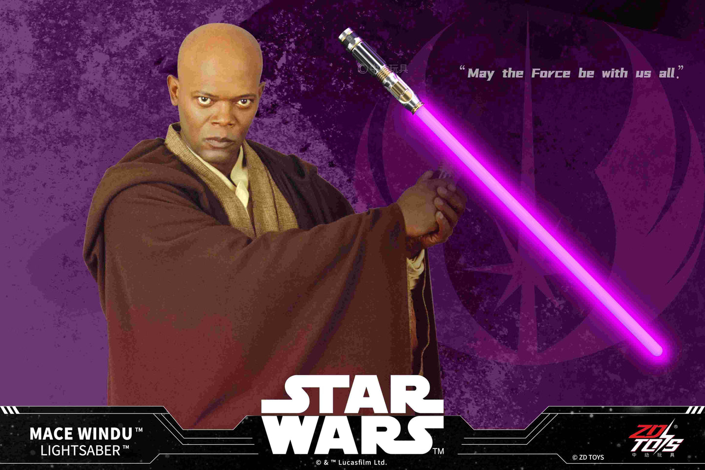 ZD Toys Star Wars Lightsaber Collection - Mace Windu Purple Lightsaber Replica