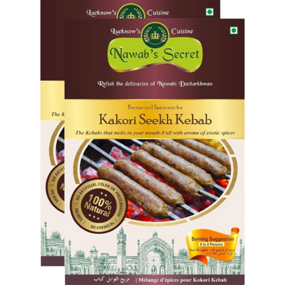 Nawab's Secret Kakori Seekh Kebab Masala