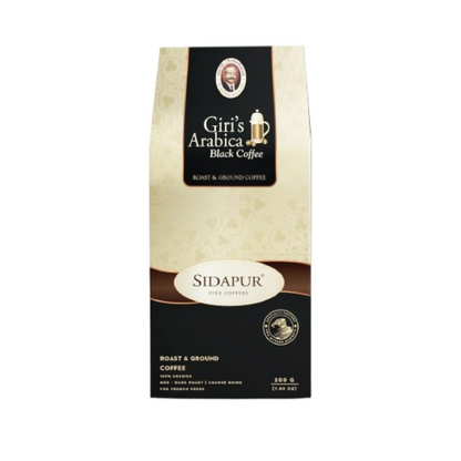 Sidapur Giri's Arabica Black Coffee