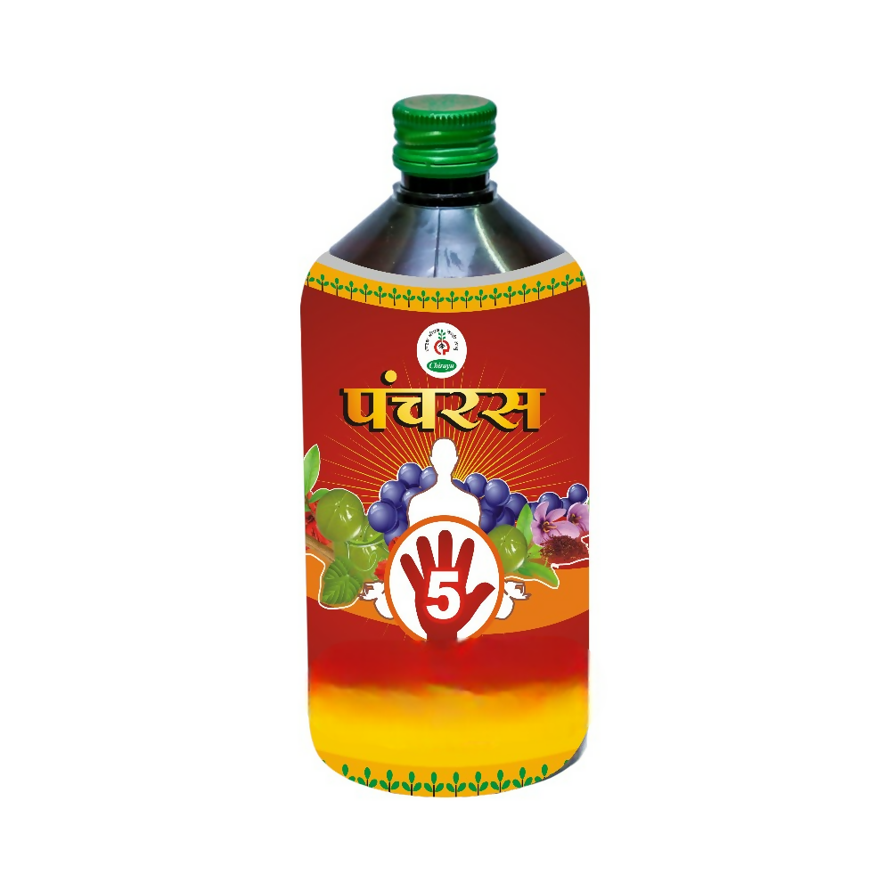 Chirayu Panchras