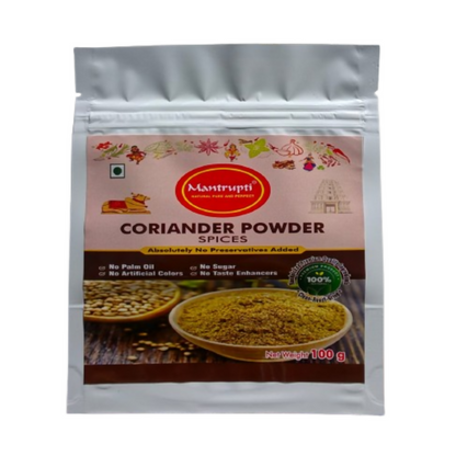 Mantrupti Coriander Powder