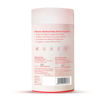 Dr. Morepen Apple Cider Vinegar Gummies - Apple Flavor