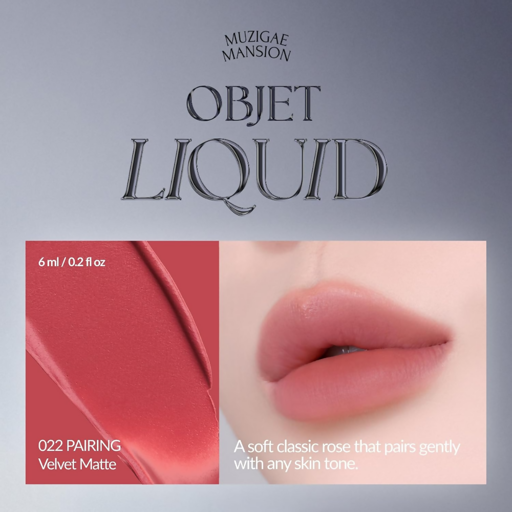 MUZIGAE MANSION Objet Liquid Lip Stain - 022 Pairing