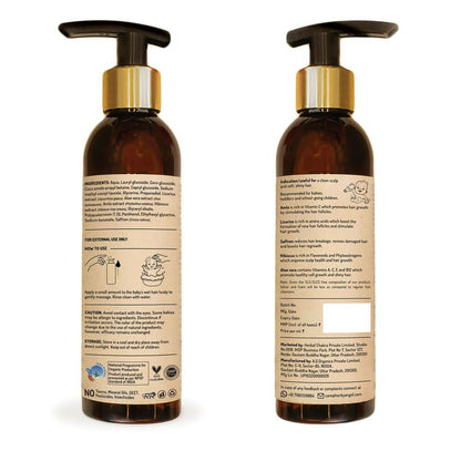Herby Angel Ultra Gentle Baby Hair Cleanser