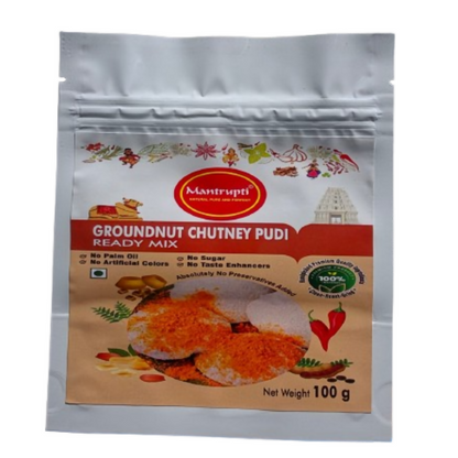 Mantrupti Groundnut / Shenga Chutney Powder