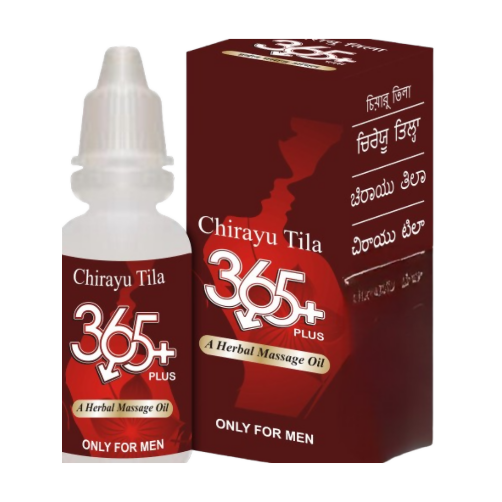 Chirayu 365+ Herbal Tila