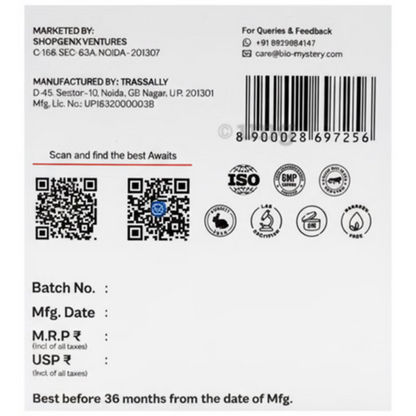 bio Mystery Collagen + Retinol + Hyaluronic Cream with Vitamin C & Glutathione