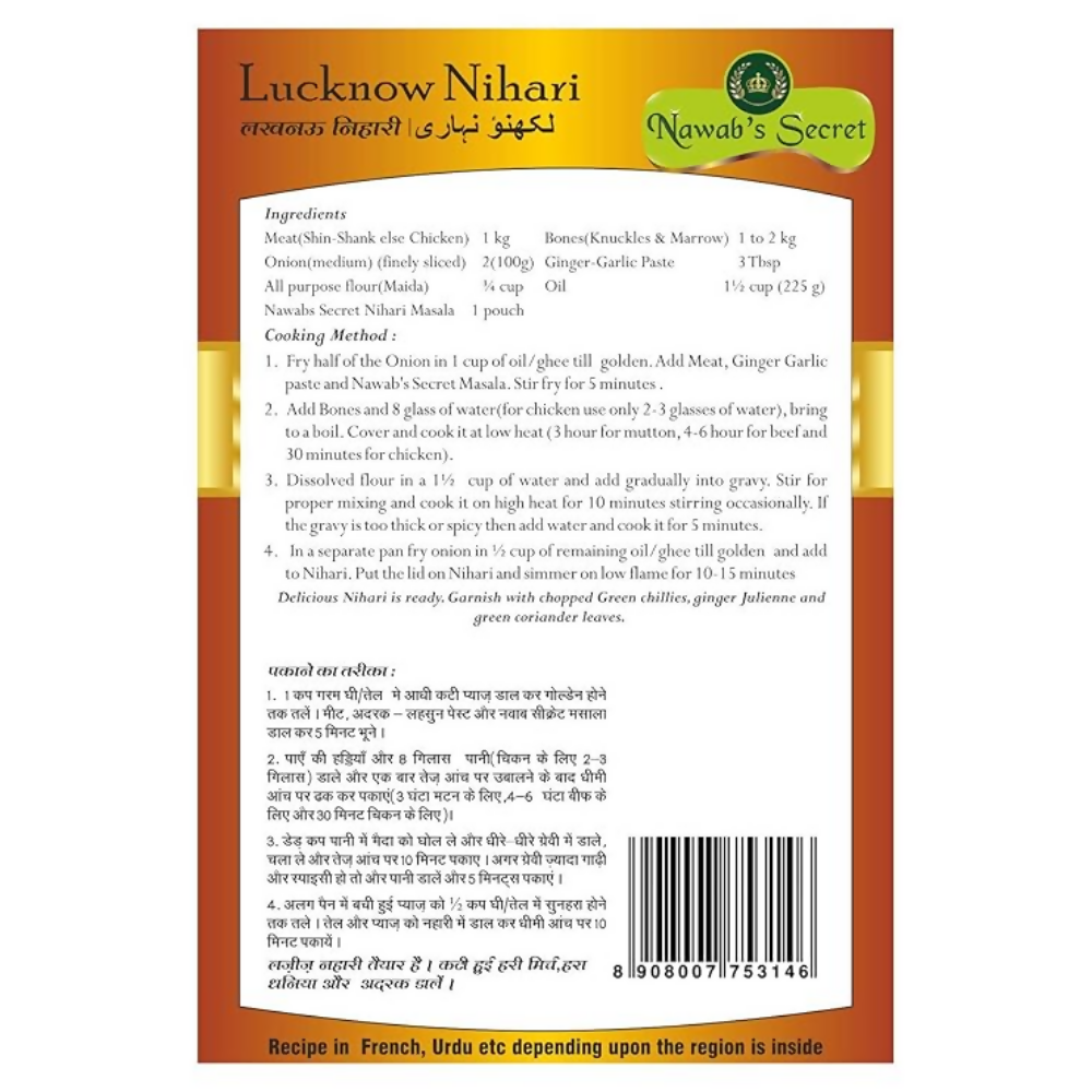 Nawab's Secret Lucknow Nihari Masala