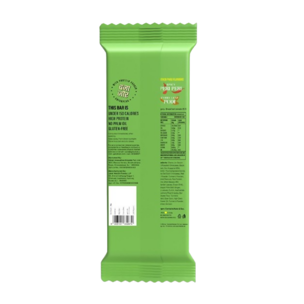 Phab OG Bhel Flavour Protein Bars