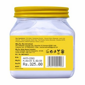Jeva Anti-Tan Face Pack